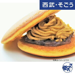 yԌXgA|Cg7{zďMo ǂĂ I aَq  񂹃XC[c ďMo Iq10 E 