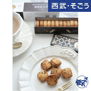 yԌN[|7zOet[XC[c JJIjuNbL[ ggmGَq Oet[Yyo^[NbL[ JJIju E  Ε