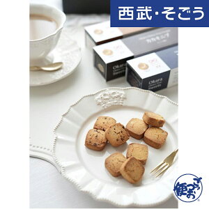 yԌN[|7zOet[XC[c gNbL[ ݃NbL[ JJIjuNbL[ ggmGَq Oet[Yyo^[NbL[ 3ʃZbg Ε