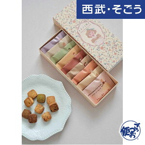 yԌN[|7zOet[XC[c Oet[NbL[9 ggmGَq Oet[Yyo^[NbL[ 9ܓ Ε