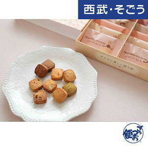 yԌN[|7zOet[XC[c Oet[NbL[9 ggmGَq Oet[Yyo^[NbL[ 18ܓ Ε