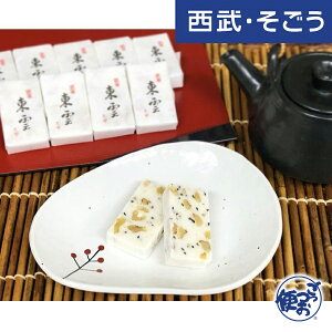 yԌN[|7zR̗ َqi ے ׂ  aَq  ے ٓ_ 20 E  Ε