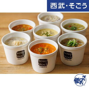 yԌN[|7zSoup Stock Tokyo V`[ `E_[ ~lXg[l X[v X[vXgbNg[L[ ~̃V`[Ɩ؃X[vZbg 7 e1v7_ Ε