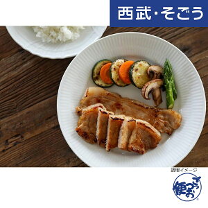 y}\|Cgt^zؓXЂ  [X 񂹃O JA܂ R`Y ؂̖XЂ 10 E 