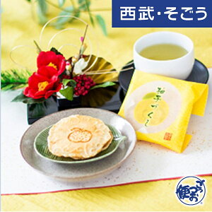 yԌN[|7z ܂ߐ ܂߂킹 naَq ؕy  Ԓ 9v21ܓ SKJ E  Ε