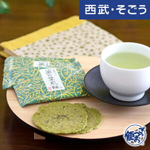 yԌN[|7z ܂ߐ ܂߂킹 naَq ؕy  Ԓ 10v28ܓ SKYK E  Ε