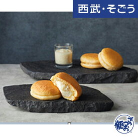 【期間限定クーポン7％】チーズサンド 甘酒チーズサンド 【1665 byKanbungonendo】 甘酒チーズサンド 5個入 西武・そごう ごっつお便 お歳暮