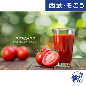 yԌN[|7zg}gW[X g}gW[X MtgZbg 200ml×5{ E  Ε