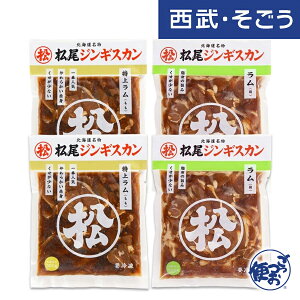 yԌN[|7zWMXJ ⓀtHה4pbNZbg ド()350g×2 ()350g×2 E ց@ Ε