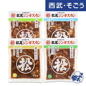 yԌN[|7zWMXJ Ⓚt4Hה׃Zbg ド() () }g[X }g() e350g×1 E ց@ Ε