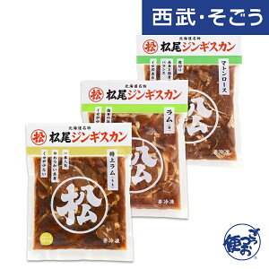 yԌN[|7zWMXJ Ⓚt3Hה׃Zbg ド() () }g[X e350g×1 E  Ε