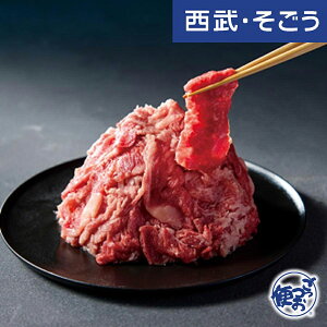 yԌN[|7z؂藎 uY؂藎ƂvZbg 400g E  Ε