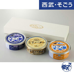 yԌN[|7zo^[ _ o^[3Zbg BNH 200g×v3 E  Ε