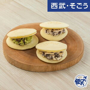 yԌN[|7zXC[cI[PXg ǂ312ZbgiE[YE e×4j E  Ε