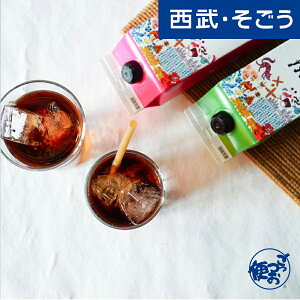 yԌN[|7zACXeB[ A[OC 񂹃O Darwin's London ACXeB[Zbg DLL-10 2v2{ E  Ε