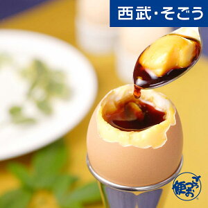 yԌN[|7z܂܂邲ƃv 񂹃O k₽܂ ܂܂邲ƃv8 E  Ε