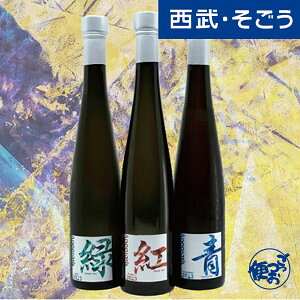 yԌN[|7zg Β G 񂹃O e[ƃNtg}Vbvɂ{gOeB[ Apoptosis Colors 3{Zbg Ε