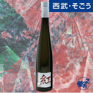 �y���Ԍ���N�[�|��7���z�g�� �����񂹃O���� �e�����[���ƃN���t�g�}���V�b�v�ɂ��{�g�����O�e�B�[�u�g�v�i�g���j Apoptosis Colors ���Ε�