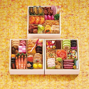 【早割P10倍】おせち 2026 和洋中おせち三段重 41品目約3〜4人前 ハイアット リージェンシー東京 「香寿」和洋中おせち三段重 期間限定12月18日迄販売