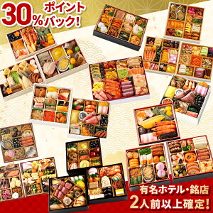   2026 LzeEX  am am m 2lO i 