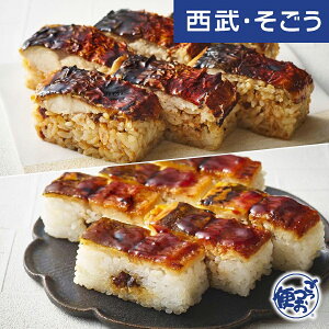 �y���Ԍ���N�[�|��7���z���M �Ⓚ������ ���M �Ⓚ���q齁��ĎI� �����E������ �������� ���̓� ������