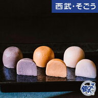 【期間限定クーポン7％】山田屋まんじゅう 山田屋まんじゅうあじつどい18個入 まんじゅう6個 こきび6個 …