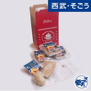 yԌXgA|Cg7{z o` ˖I[EFCY 肠o`4HZbg 