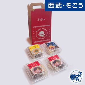 yԌN[|7z˖I[EFCY 肠o`ˁEƂ񂱂[EƂ񂱂[3Hה׃Zbg 3v4H  Ε