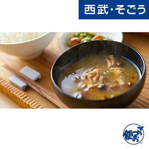 yԌN[|7zX` MBYX  ̂ u{𐻑炷vlGX`4l 4e5v20 Ε