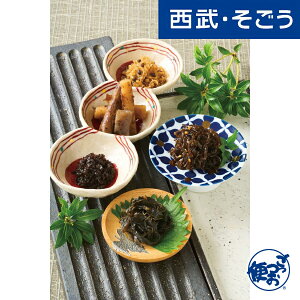 yԌN[|7zώ sƔn 񂹃O suܒ҈vܘH 5  Ε