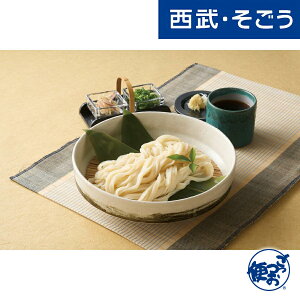 yԌN[|7zǂ 񂹃O Qnui΂j߂H[vǂ 2H×4  Ε