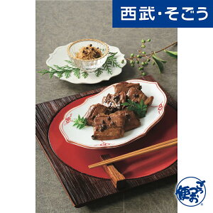 yԌN[|7zώ ȂR RႱ 񂹃O suܒ҈v̒ώ  Ε