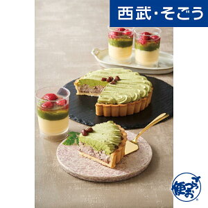 yԌXgA|Cg7{z^g u XC[c 񂹃O ʁuV䉀{X xvXC[c  Ε