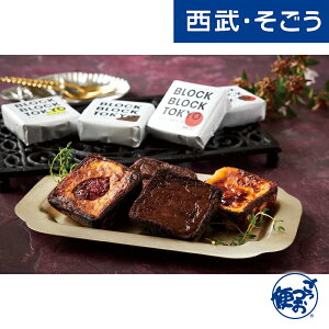 yԌN[|7z`[YP[L 񂹃O uBLOCK BLOCK TOKYOvoXN`[YP[L Xgx[A\[g 4v16  Ε