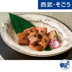 yԌN[|7zȂ ȂR 񂹃O suܒ҈vȂRϋl 70g×2  Ε