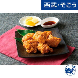 【期間限定クーポン7％】鶏のから揚げ お取り寄せグルメ 荒木町「鈴なり」村田明彦監修 鶏のから揚げ 柚子胡椒ソース付き 2400g 西武そごうごっつお便