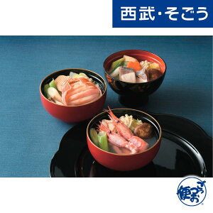 yԌN[|7zCNo FkX g킢I ÊCV u 񂹃O su FkXvIlďC ̊CNo  Ε