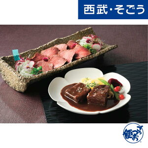 yԌN[|7z[Xgr[t r[tV`[ јa 񂹃O pu䎺v[Xgr[tEr[tV`[  Ε