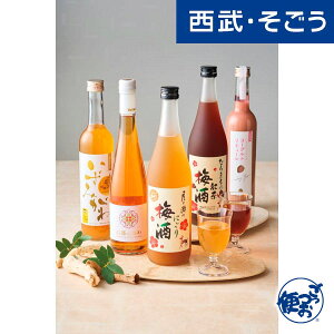 yԌN[|7zXp[NOC L[ 񂹃O ޗǂ̃t[cCL[ 5{Zbg  Ε