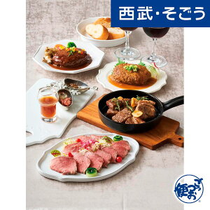 yԌN[|7z[X [Xgr[t no[O 񂹃O EkVn Teppan×Wineuxvґp[eB[Zbg  Ε