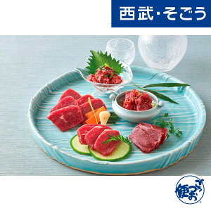 yԌN[|7znh ӂnh 񂹃O F{utW`Nv ӂnhƃbPElMgZbg  Ε