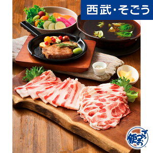 yԌN[|7zCxR 񂹃O uIBERICO?YAvnCxR؂ԂԗpEXe[LpZbg  Ε