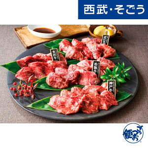 yԌN[|7zēp _ˋ ㋍ ߍ] đ 񂹃O u RWHiv{la ēpHה v520g  Ε