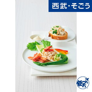 yԌN[|7zΊIʋl ԍIʋl {킢Iʋl 񂹃O Jjʖ 3v4  Ε