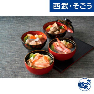 yԌN[|7zCNo g킢I ÊCV u ^킵 񂹃O su FkXvIlďC ̊CNo  Ε