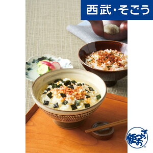 yԌN[|7zЂ ӂ肩 iJ 񂹃O uiJvÂEӂ肩Zbg  Ε