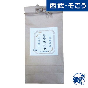 yԌXgA|Cg7{zTTjVL {錧Y  񂹃O {錧Y TTjVL 2kg  ̓ ̓