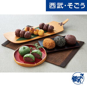 yԌXgA|Cg7{z ͂  aَq 񂹃O LFsuΏ񂲁vaَql  Ε