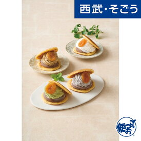 【期間限定クーポン7％】どら焼き 和創はやしだ お取り寄せグルメ 「銀座和創はやしだ」クリームたっぷり銀どら 4種計6個 西武そごうごっつお便