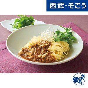 yԌN[|7z`ȂSX 񂹃O Lu Vl GvďC `ȂSX˂̑f ˑfe3  Ε